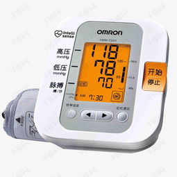 家用血压计素材 高清PSD免费下载与创意应用指南