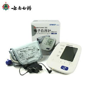 欧姆龙HEM-7210家用上臂式血压计 专业健康监测，尽在掌控